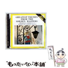 【中古】 陽炎 句集/文学の森/飯島俊子 中古】 陽炎 句集/文学の森/飯島俊子 中古】 陽炎 句集 / 飯島