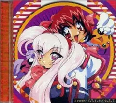 2025年最新】アキハバラ電脳組の人気アイテム - メルカリ