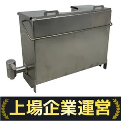 Amazon.co.jp: Winnerwell ウィンナーウェル ノマド 薪ストーブ