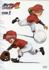 セル版 ダイヤのA～セカンドシーズン　OAD DVD 全31巻セット 2025年最新】ダイヤのa oadの人気アイテム - メルカリ