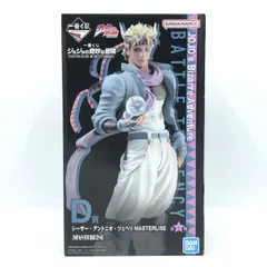 2025年最新】一番くじジョジョ シーザーの人気アイテム - メルカリ