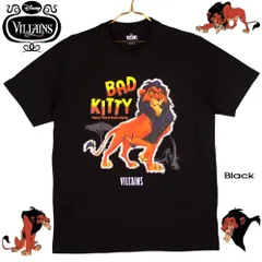 2025年最新】ライオンキング tシャツ スカーの人気アイテム 2025年最新】ライオンキング tシャツ スカーの人気アイテム