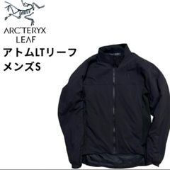 リアリーターフ® ミドル＋ プランテックス®製125 ブラウン/ブラック