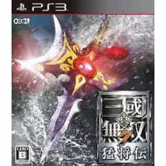 【中古】PS3ソフト 真・三國無双7 猛将伝