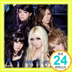 2025年最新】Aldious Dominatorの人気アイテム - メルカリ