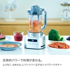 スタンドミキサー 5.5L 1300W 卓上ミキサー 付属品あり - メルカリ