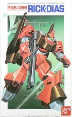 2026年最新】1/100 リックディアス(機動戦士Zガンダム)の人気アイテム