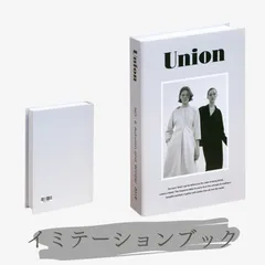 2024年最新】union 洋書の人気アイテム - メルカリ