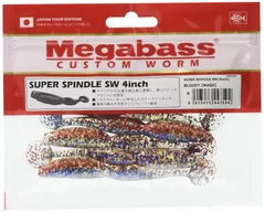 Megabass - ｂｄ　　メガバス　旧型　スピンドルワーム　高比重　バイオス　大量セット 在庫限りの特価品】Megabass/メガバス Spindle Worm/スピンドル