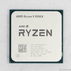【★未使用★】Ryzen9 5950X バルク品★動作保証★ 未使用 】AMD Ryzen9 5950X バルク品 動作保証有｜Yahoo!フリマ