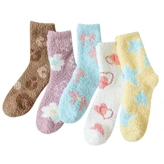 【新品】 [NazyJnn] もこもこ靴下 レディース 秋冬 冬用 室内履き あったか 滑り止め 可愛い ドーパミンコーデ 星 花 フルーツ ハート おしゃれ ルームソックス 5足セット 0