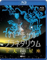 2024年最新】SYNFORESTの人気アイテム - メルカリ