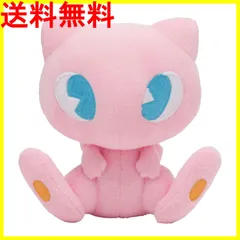 22年最新 ポケモンセンターオリジナル ぬいぐるみ ミュウの検索結果 メルカリ 22年最新 ポケモンセンターオリジナル ぬいぐるみ ミュウの検索結果 メルカリ