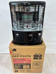 ★新品★Green Wood　グリーンウッド　石油ストーブ　GKP-P247N 安いグリーンウッド 石油ストーブの通販商品を比較