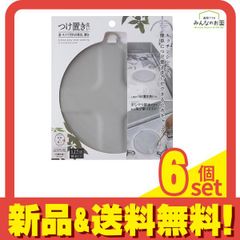 Item thumbnail for item 5cc86caf-2a83-473b-8064-324338ed136d