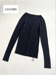 セルフォードCELFORD ブラックリブカーディガン　サイズ36