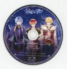 【中古】アニメ系CD 嘘月シャングリラ Amazon限定特典ドラマCD 「弟達による兄の品評会」