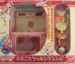 2025年最新】おジャ魔女 レンジの人気アイテム - メルカリ