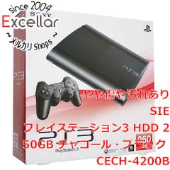 中古】 PlayStation 3 チャコール・ブラック 250GB CECH-4200B - その他