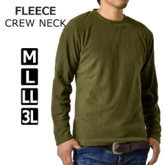 スウェット 《52カーキクルーネック》 新品 未使用 フリーストレーナー クルーネック マイクロフリース【D1S】【ゆうパケット】 ファッション メンズ トップス 