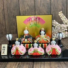 ひな人形　おひなまつり　ひな祭り　女の子　縁起物　飾り