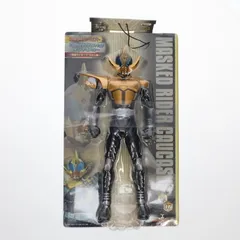 ハイパーホビー2月号付録 ビッグフィギュアキーホルダー 仮面