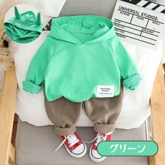 Item thumbnail for item 915add40-47e9-4e04-a392-8a26c75c9262