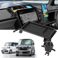 LIMSTYLE ホンダ 新型 N-BOXカスタム JOY jf5/6 9インチナビ専用 ダッシュボードトレイ 車内収納ボックス Nボックス 2023年~ 3Dトレイ スマホホルダー付き 小物入れ 車種専用 収納トレイ 滑り止め ラバーマット付き 内装 パ 0