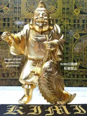 ☆a886、開運縁起物、幸運置物　 七福神　大黒天様の置物 　牧田秀雲作 a886、正月 開運縁起物、幸運置物 七福神 大黒天様の置物 牧田