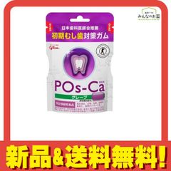 Item thumbnail for item 37ca015e-c312-4174-b0a0-b0dee36efeaf