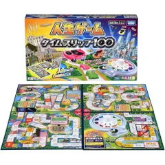 新品未使用 タカラ 億万長者ゲーム バンゲーム ボードゲーム 日本製 Yahoo!オークション -「タカラ億万長者ゲーム」の落札相場・落札価格