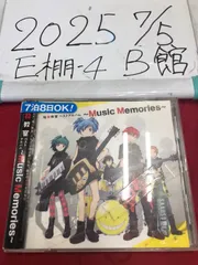 暗殺教室 赤羽業 潮田渚 茅野カエデ ブロマイド 他グッズまとめ売り 暗殺教室 赤羽業 潮田渚 茅野カエデ ブロマイド - メルカリ