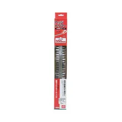 【新品・7営業日以内発送】4977292658904 ヘッジトリマー替刃 4977292658904 藤原産業 ヘッジトリマー交換用ブレード【沖縄離島販売不可】のサムネイル