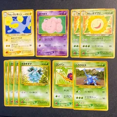 2024年最新】ポケモンカード 旧裏面 ヘラクロスの人気アイテム - メルカリ