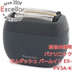 bn:17] 【新品訳あり(箱きず・やぶれ)】 Panasonic メンズ