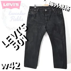 リーバイス501ブラックデニムパンツLEVI’S弱ヒゲw42大きいサイズバギーパッチロゴ極太ワイドストレート黒USAアメリカ古着