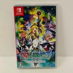 2025年最新】世界樹の迷宮 switch 初回の人気アイテム - メルカリ