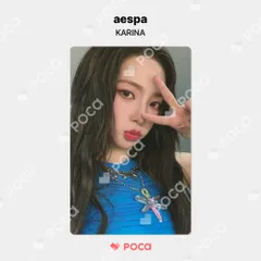 aespa my first page カリナ トレカ 公式 aespa カリナ My first page MD ラキドロ特典 トレカ