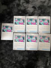 クロススイッチャー