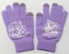 チュウニズム　手袋　ナイトコード　aime チュウニズム 手袋 ナイトコード aime