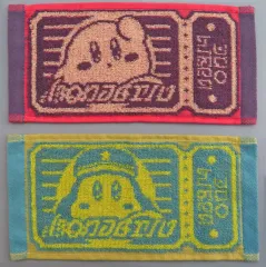 【中古】タオル・手ぬぐい カービィ＆ワドルディ/ハーフタオルセット(2枚組) おみやげ☆タオルコレクション 「一番くじ 星のカービィ WELCOME TO THE NEW PARK!」 G賞