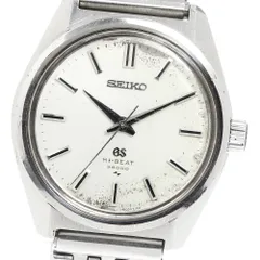 セイコー SEIKO 4520-8000 グランドセイコー ハイビート Cal.4520A 手 ...