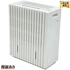 2025年最新】パナソニック 加湿器 fe－kxp23の人気アイテム