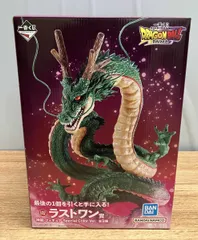 BANDAI - ドラゴンボールフィギア　一番くじ　ラストワン賞　神龍他 一番くじ ラストワン賞 神龍 「ドラゴンボール ULTIMATE