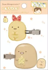【中古】アクセサリー(非金属) とんかつ＆えびふらいのしっぽ ヘアクリップ 「すみっコぐらし」
