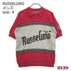 ラッセルノRUSSELLUNO ストライプ ポロシャツ サイズ6 - メルカリ