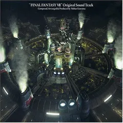 FF7R リメイク サウンドトラック 初回限定盤 ファイナルファンタジー7 FINAL FANTASY VII REMAKE ORIGINAL SOUNDTRACK | SQUARE ENIX