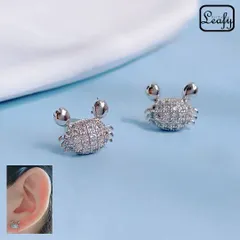 カニピアス 蟹モチーフ レディース シルバー CZダイヤ キュービックジルコニア かに座 星座 マリン 海 夏 リアルデザイン 存在感 大人かわいい 卒業式 入学式 謝恩会 二次会 夏コーデ リゾート 海辺 旅行 プレゼント ギフト ホワイトデー 母の日