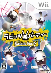 ラビッツ・パーティー - Wii
