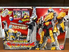 超カミツキ変形 DXギガントブラギオー